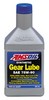 75W-90 Synthetic Long Life Gear Lube